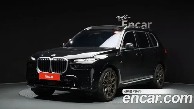 BMW X7, 2026