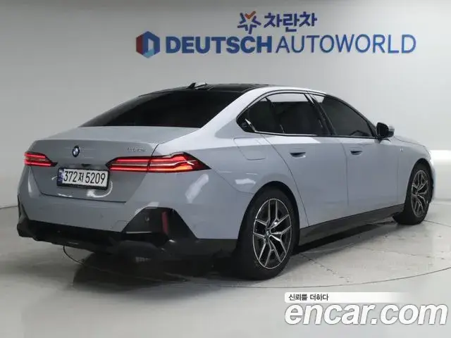 BMW 5 Series, 2024