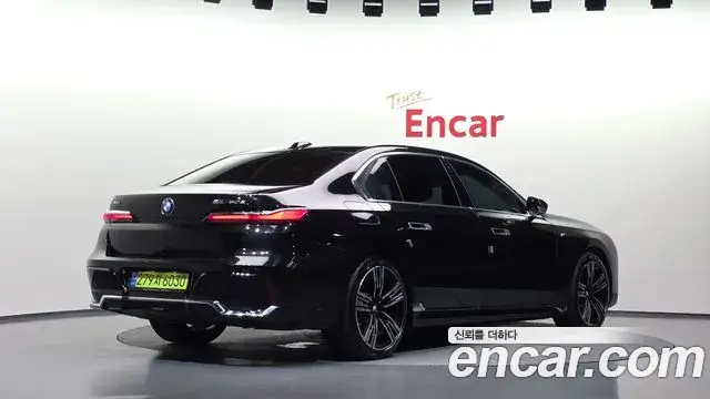 BMW 7 Series, 2023
