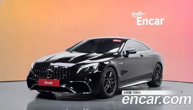Mercedes-Benz S-Class, 2019