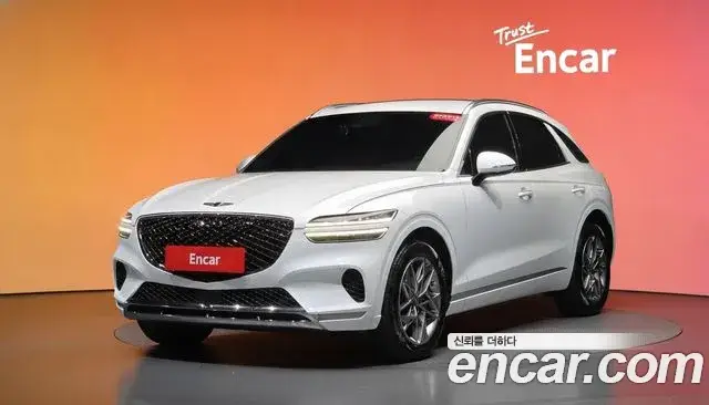 Genesis GV70, 2021