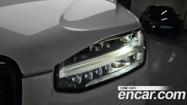 Volvo XC90, 2020