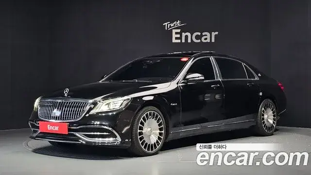 Mercedes-Benz S-Class, 2019