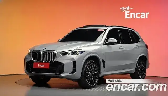BMW X5, 2023