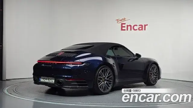 Porsche 911, 2021