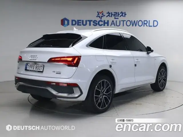 Audi Q5, 2022