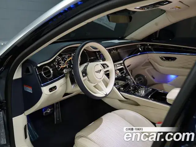 Bentley Flying Spur, 2022