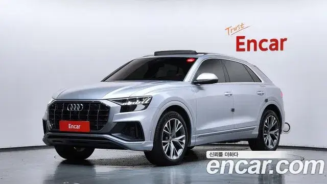 Audi Q7, 2020