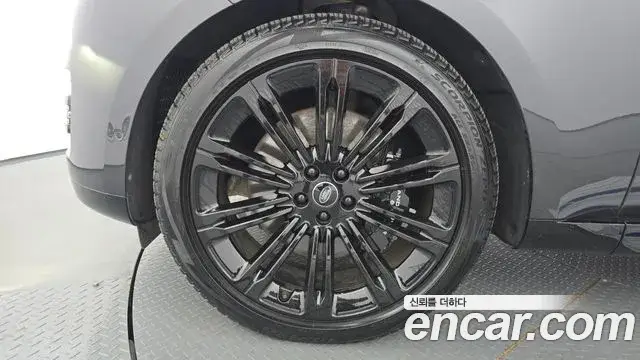 Land Rover Range Rover, 2023