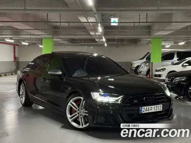 Audi A8, 2020