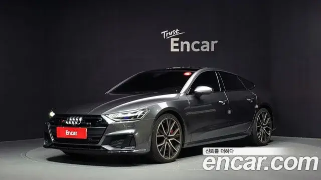 Audi A7, 2020