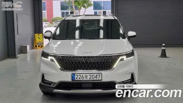 Kia Carnival, 2023