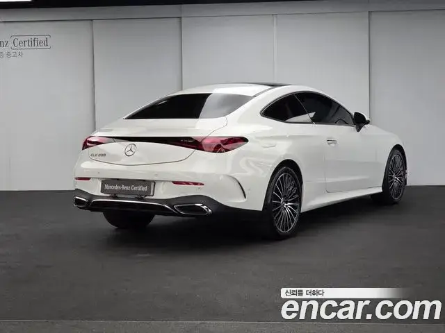 Mercedes-Benz CLE-Class, 2025