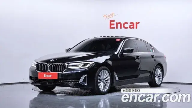 BMW 5 Series, 2023