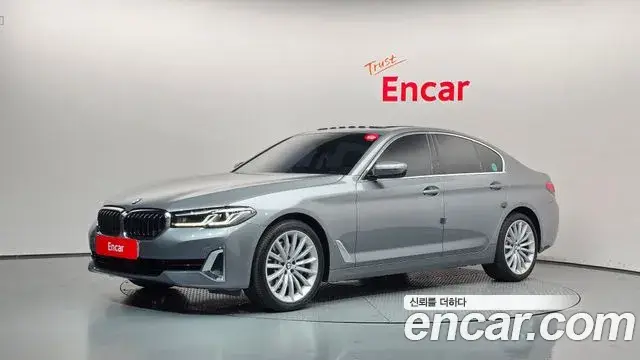 BMW 5 Series, 2023