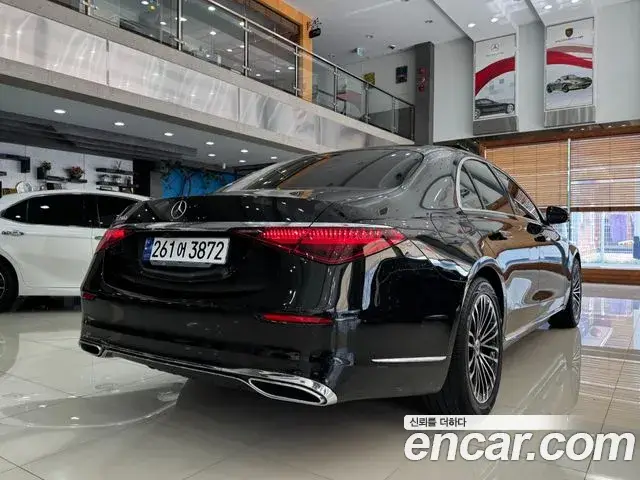 Mercedes-Benz S-Class, 2021