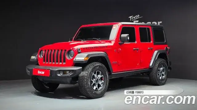 Jeep Wrangler, 2023