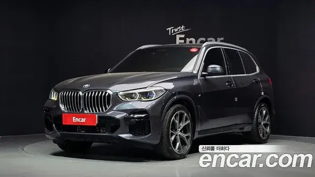 BMW X5, 2022