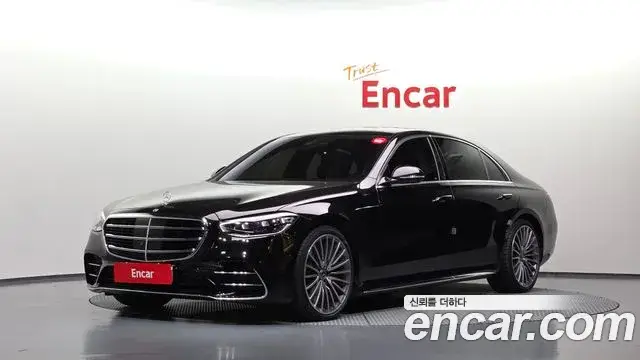 Mercedes-Benz S-Class, 2023