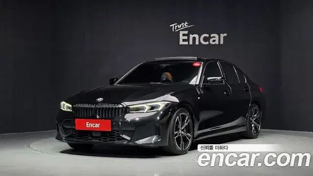 BMW 3 Series, 2023