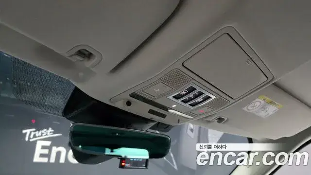 Land Rover Discovery 5, 2018