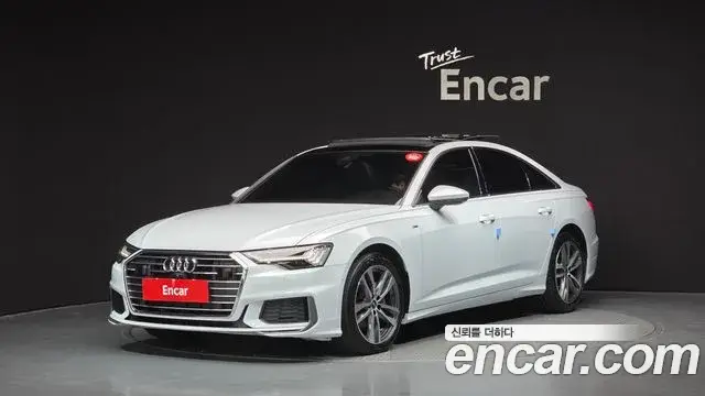 Audi A6, 2023
