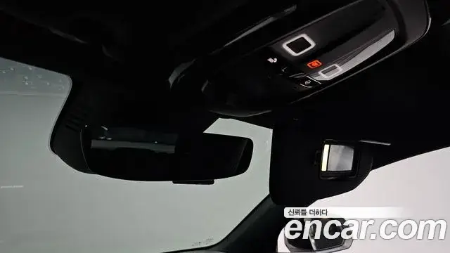 Volvo C40 Recharge, 2024