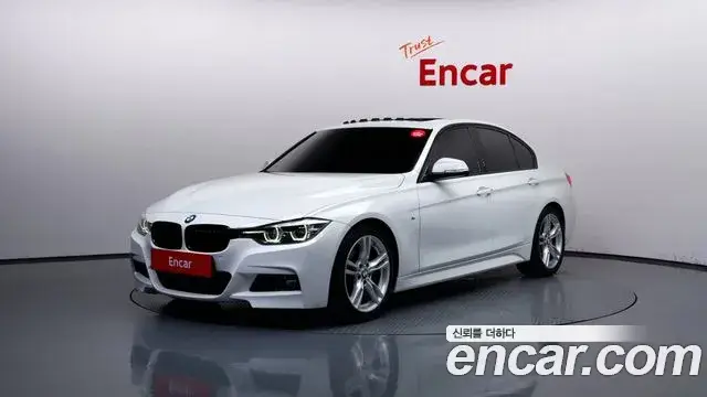 BMW 3 Series, 2018