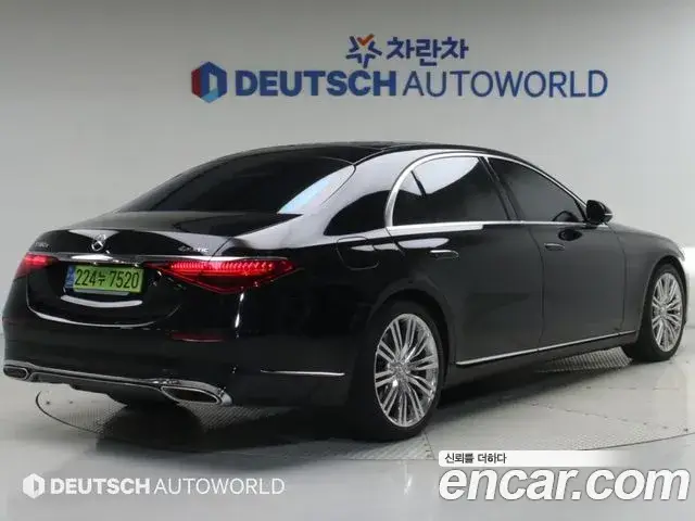Mercedes-Benz S-Class, 2023