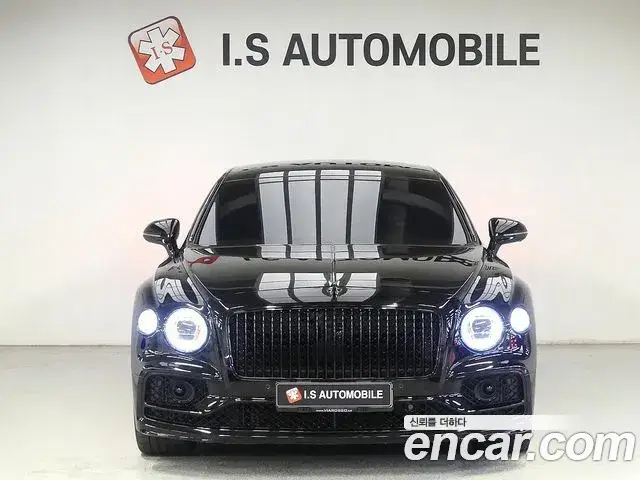 Bentley Flying Spur, 2020