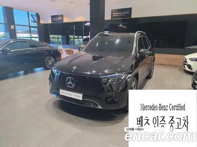 Mercedes-Benz EQB, 2025