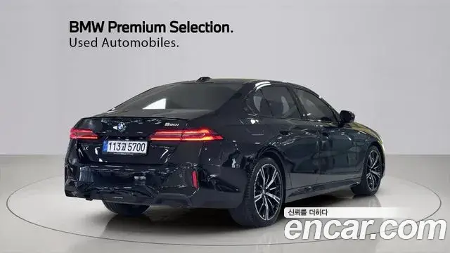 BMW 5 Series, 2025