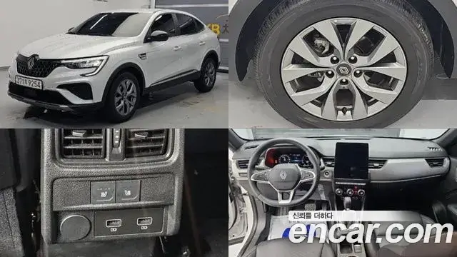 Renault Samsung Arkana, 2024