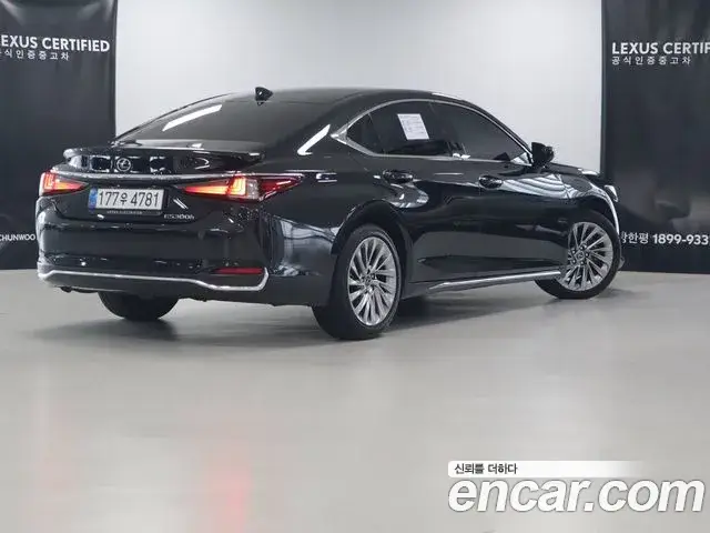 Lexus ES300h, 2025