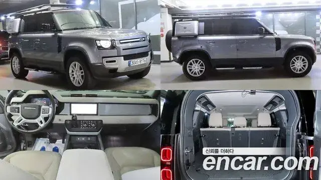 Land Rover Defender, 2020