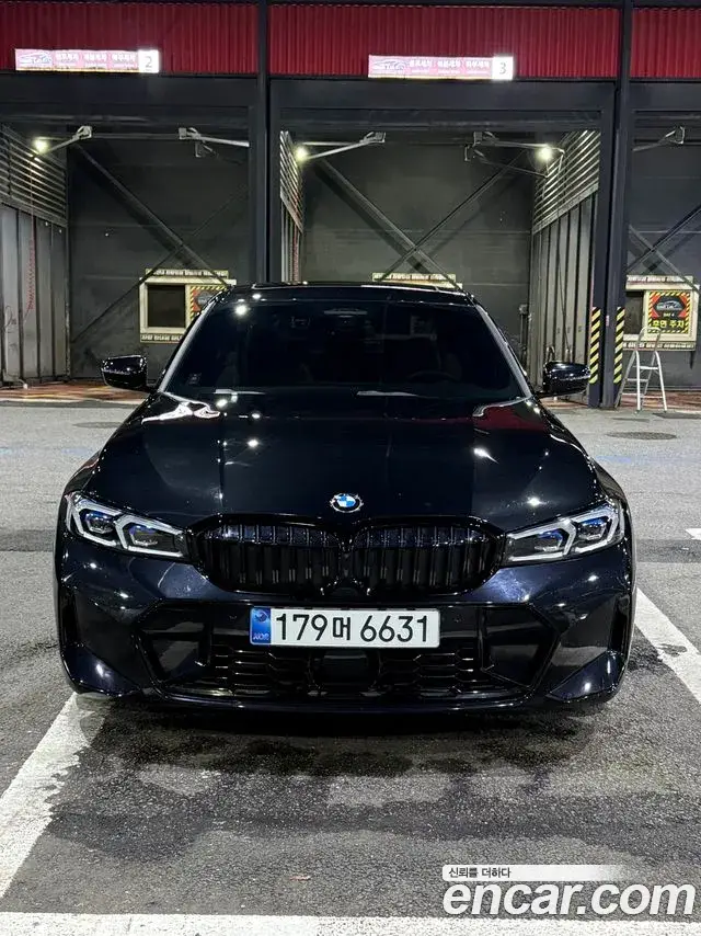 BMW 3 Series, 2026