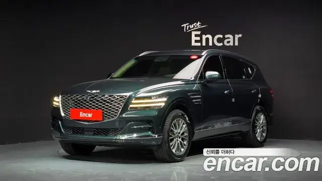 Genesis GV80, 2022