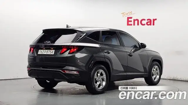 Hyundai The New Tucson, 2023