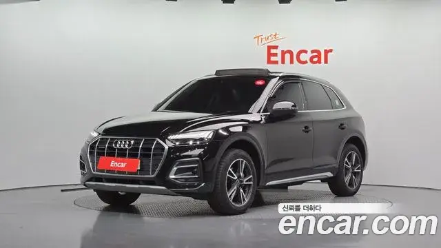 Audi Q5, 2021