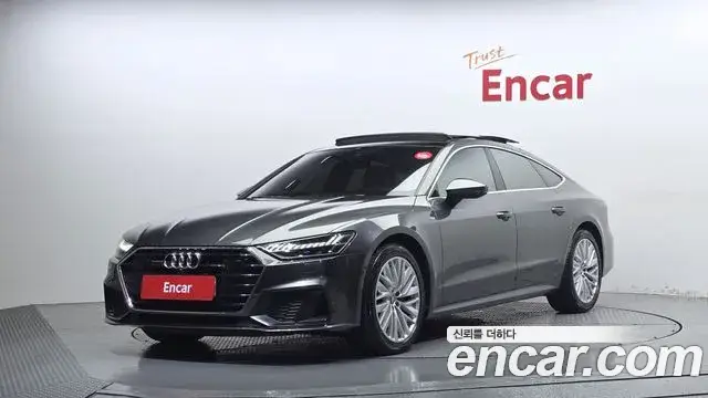 Audi A7, 2020
