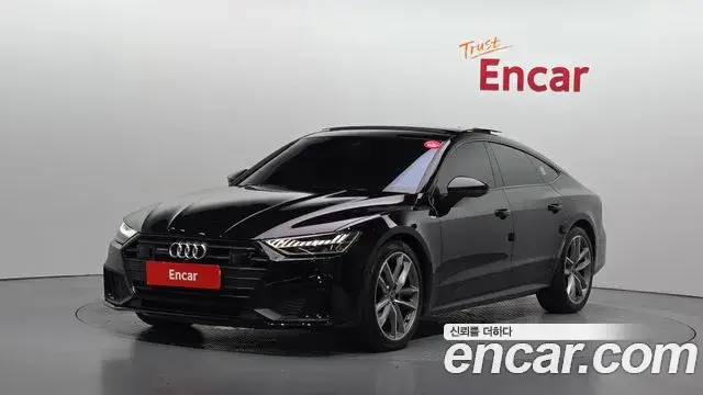 Audi A7, 2023
