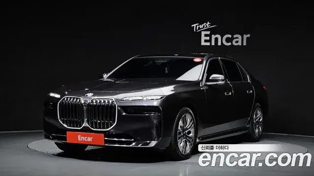 BMW 7 Series, 2023
