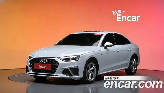 Audi A4, 2020