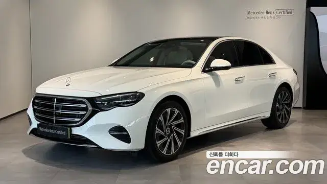 Mercedes-Benz E-Class, 2026