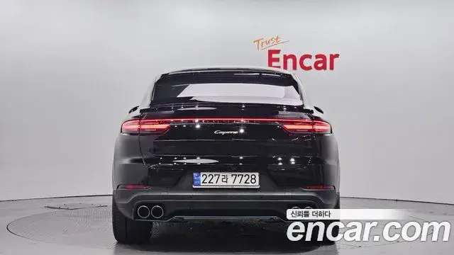 Porsche Cayenne, 2020