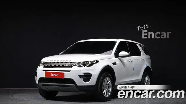 Land Rover Discovery Sport, 2018