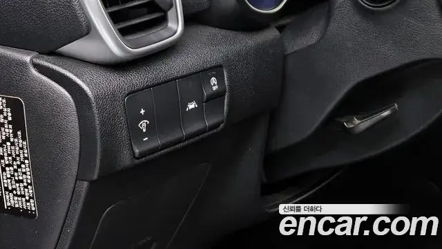 Kia Sportage The Bold, 2019