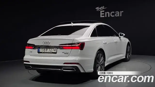 Audi A6, 2023