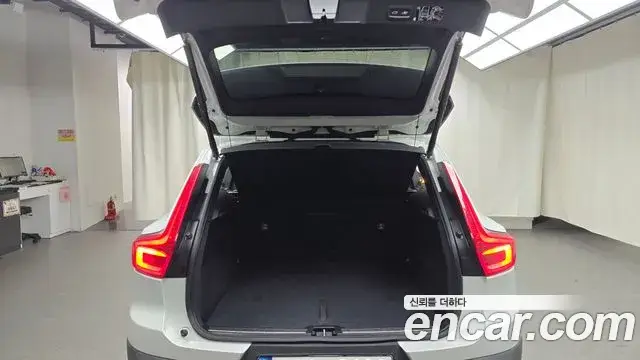 Volvo XC40, 2021