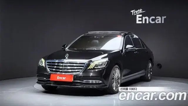 Mercedes-Benz S-Class, 2018